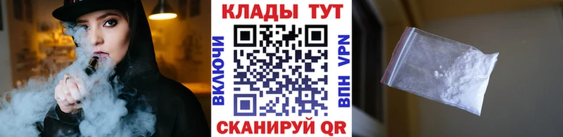 Купить наркоту Онега ГЕРОИН  Меф мяу мяу  Гашиш  Alpha PVP  АМФЕТАМИН  Галлюциногенные грибы 
