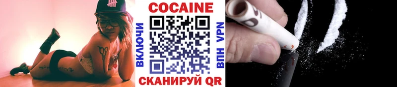 blacksprut сайт  Онега  КОКАИН 99% 