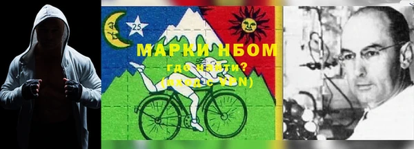 героин Навашино