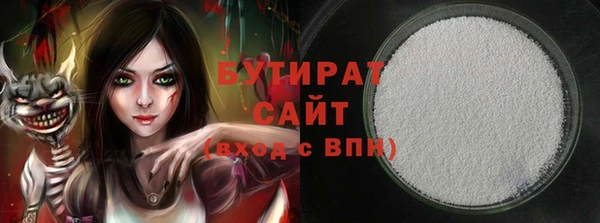героин Навашино