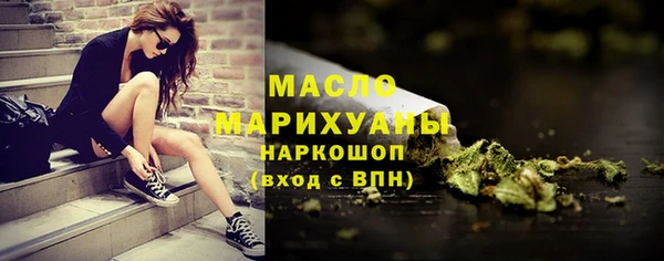 героин Навашино