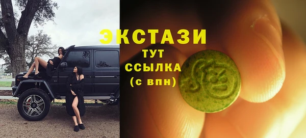 героин Навашино