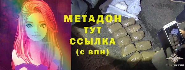 прущий лед Нефтегорск