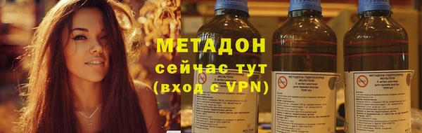 прущий лед Нефтегорск