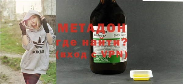 apvp Надым