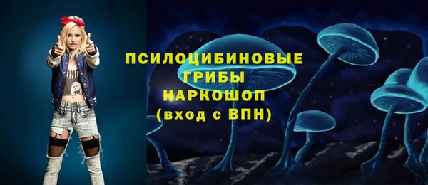 героин Навашино