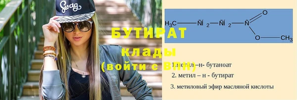 кокс Нея