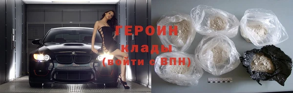 кокс Нея