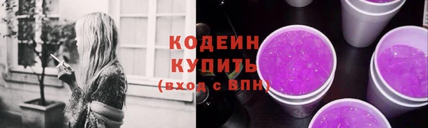 apvp Надым