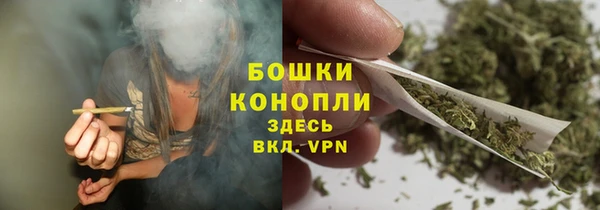 героин Навашино