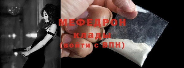 apvp Надым