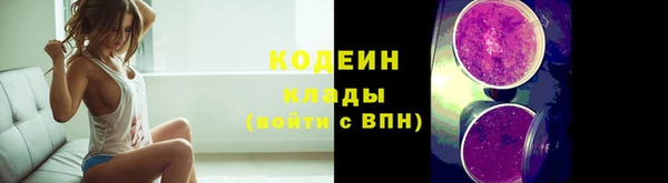 apvp Надым
