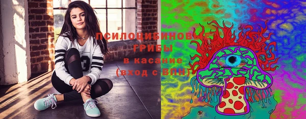 героин Навашино
