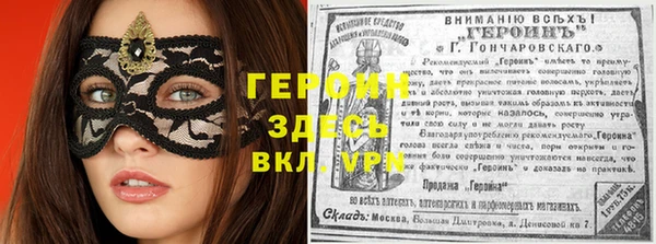 кокс Нея