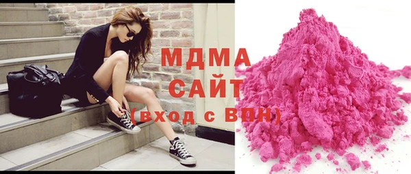 apvp Надым