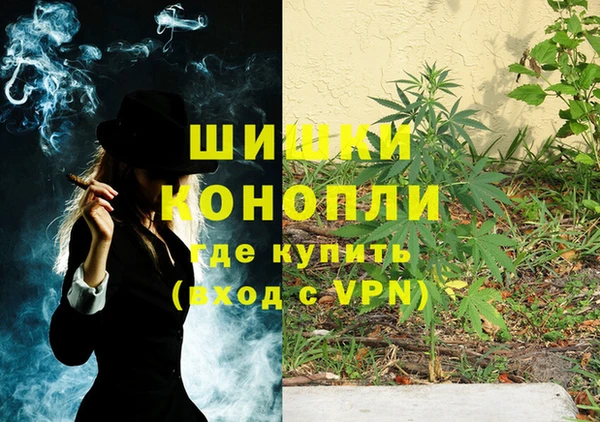 бутират Наволоки