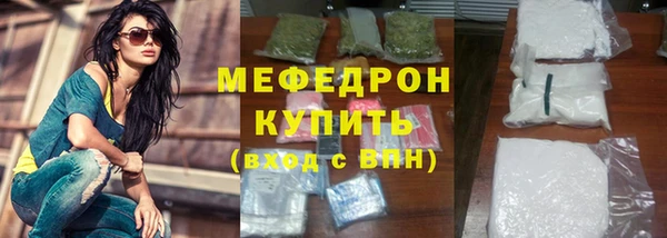 apvp Надым