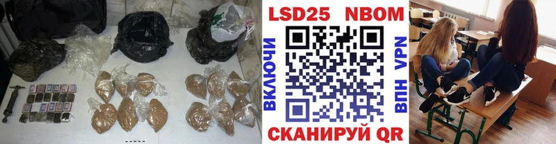 Лсд 25 экстази кислота Онега